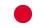 Japanese