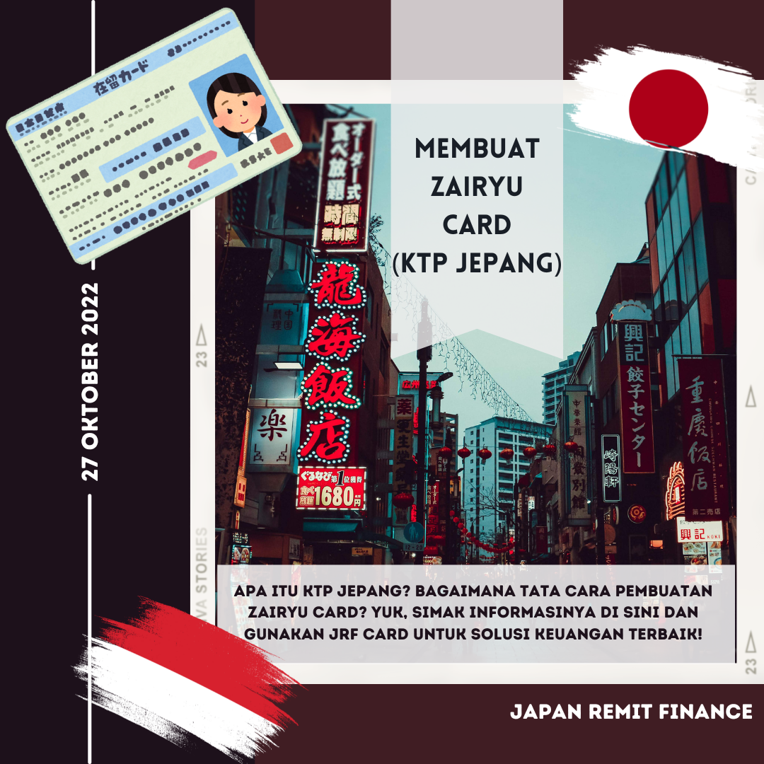 Tata Cara Membuat KTP Jepang, Zairyu Card