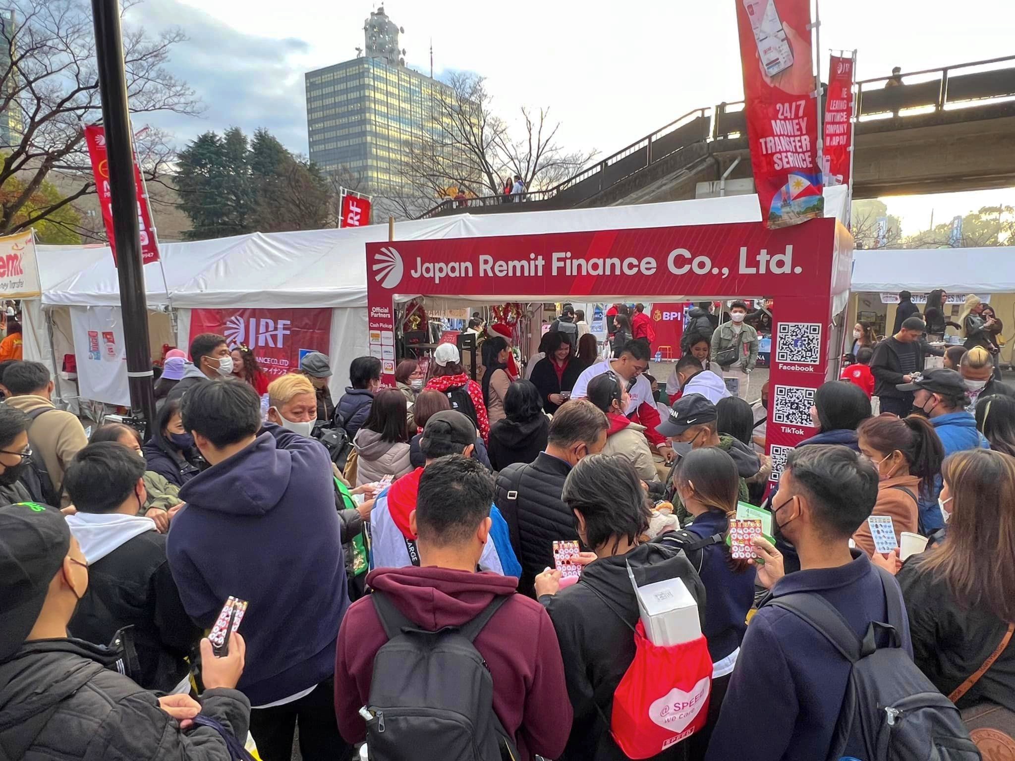 Ohisashiburi no Philippine Festival 2022
